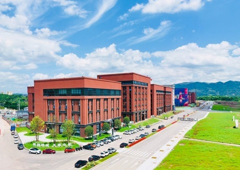 重庆市北碚区：：：企业选址不必愁，，，快来“云”上看地