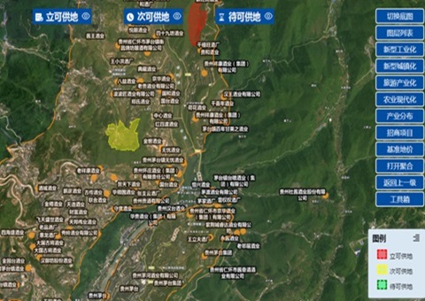 贵州数字政府应用立异实践：：“土地超市”解政企痛点