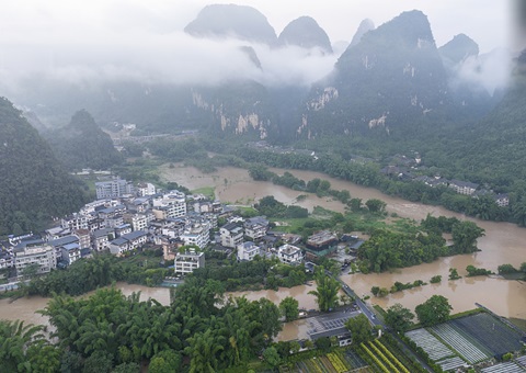 粤闽桂自然资源系统全力做好强降雨时代地灾防御