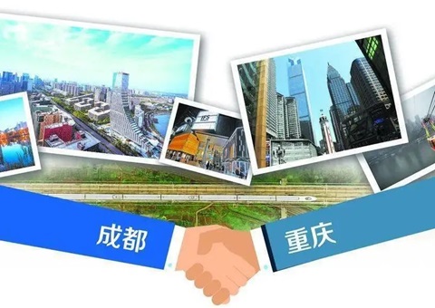 《省市向导联系合广长协同开展树模区建设省级协调聚会机制》印发实验