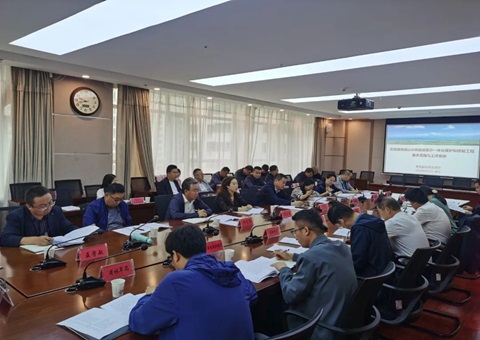 青海省自然资源厅推进青海：流域山水工程实验方案体例事情