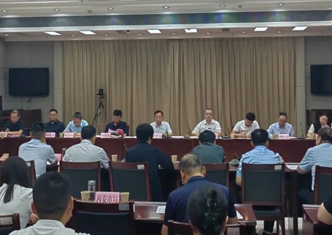 陕西省自然资源厅召开耕地保；；び掉呱蠛伺嘌稻刍