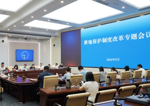 湖南省召开耕地；ぶ贫人⑿伦ㄌ饩刍