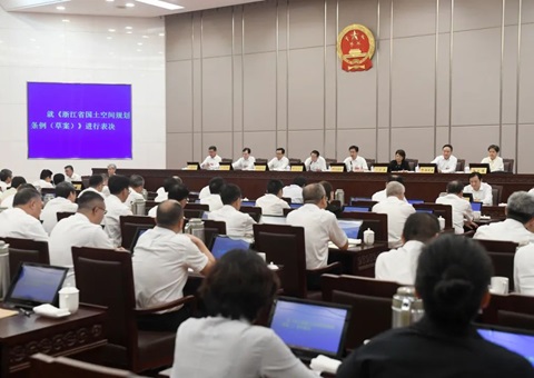 【浙江】天下首部领土空间妄想方面的省级地方性规则来了！明年1月起施行