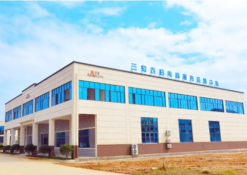 浏阳：探索深化入市试点“新路径” 推动工业融合开展“加速跑”