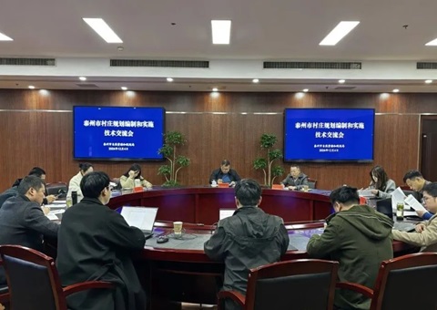 泰州市组织送妄想进村，，，聚力推动妄想落地实验