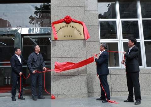 广东省山水林田湖草沙一体化保；ず拖低持卫硌芯恐行慕遗