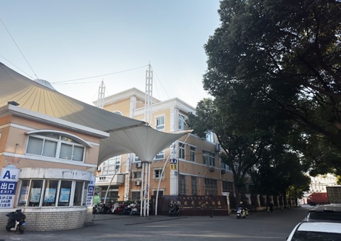 上海：：：“破局”促“蜕变”，，，普陀低效工业用地焕新机