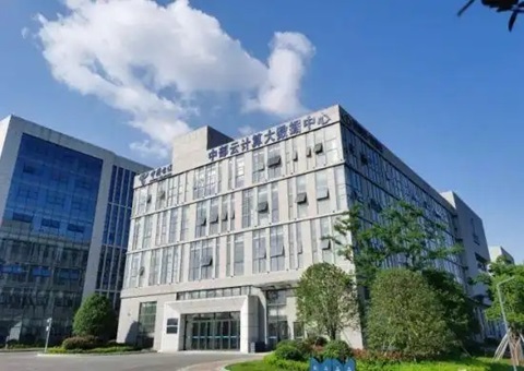 全省首个！！九江DeepSeek生态情形大模子安排上线