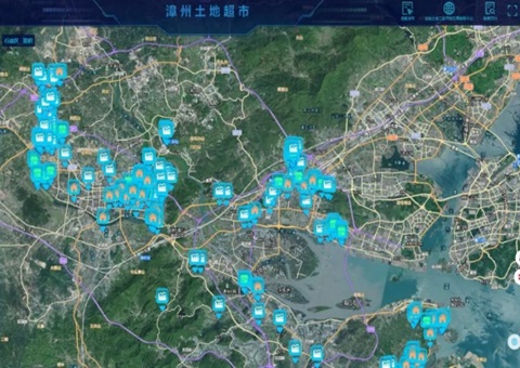 “土地超市”上线！！漳州开启盘活低效用地新路径