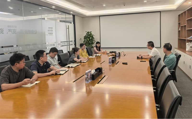 自然资源所开会2