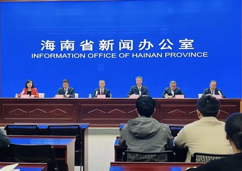 海南省“自然资源超市”生意破千亿元！！